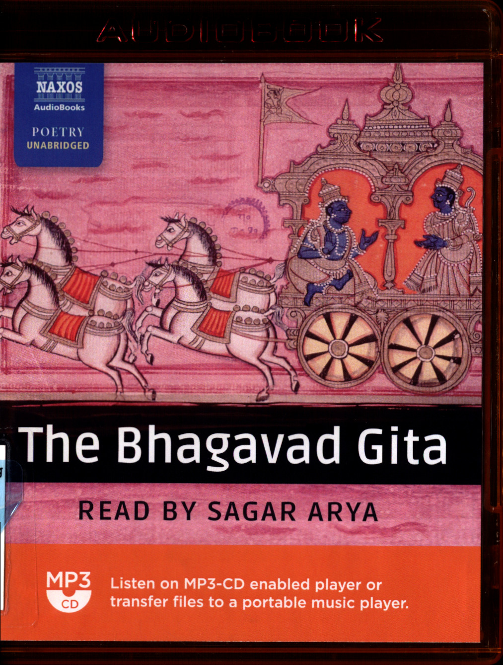 Book Cover of the audiobook The Bhagavad Gita