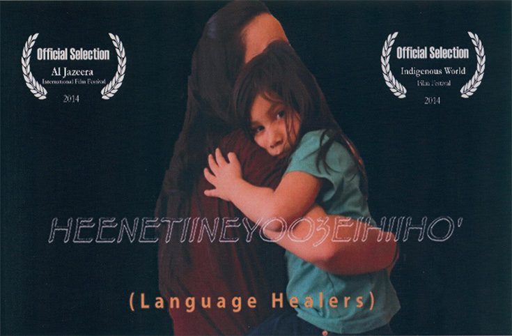 Language Healers