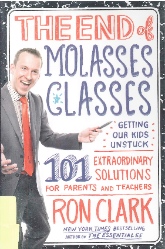 The End of Molasses Classes