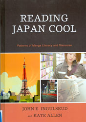 Reading Japan Cool