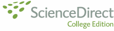 ScienceDirect College Edition
