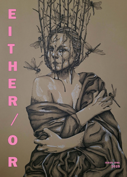 Either/Or Literary Journal Launch Party