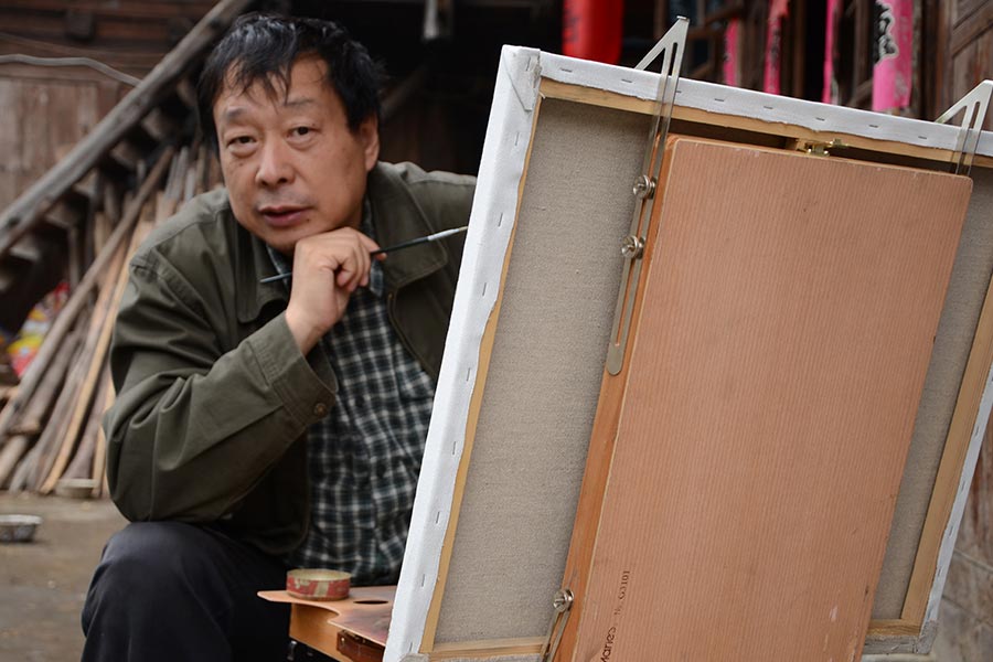 Artist Zong Gu