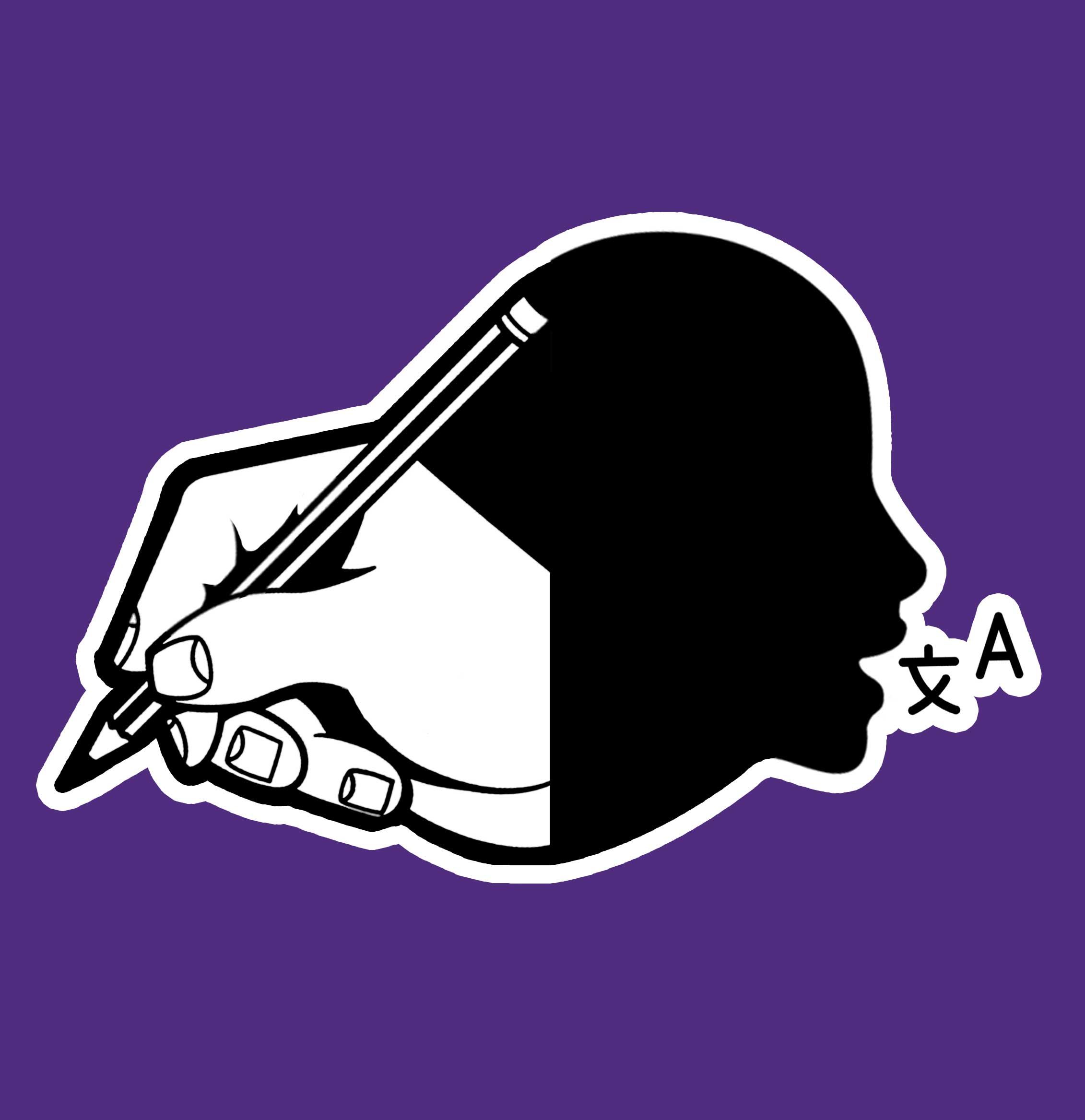 languages and literature